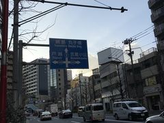 中原街道を渡ると