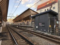 戸越銀座駅
綺麗に木で改装され見違える駅になった