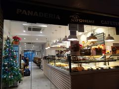 PANADERIA Boheme