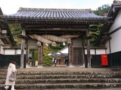 その通りにあるのが《北島國造館》。

ここでは2つの御朱印がいただけます。