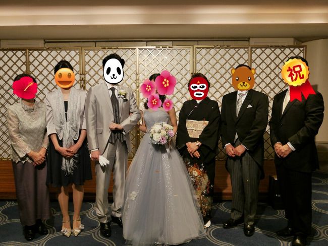 息子の結婚式でヨコハマ グランド インターコンチネンタル ホテルに宿泊 横浜 神奈川県 の旅行記 ブログ By オカンカンさん フォートラベル
