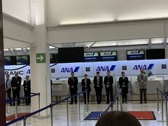 22:00メキシコシティ国際空港
チェックインの時間になりました。