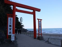 入り口に来ました！
夕方来たのですがたくさん人がいました