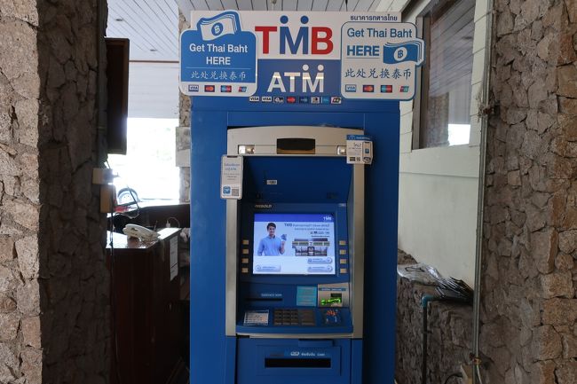 ■Rayong Green Valley Country Club 2月2回目、<br />両替機が有りました。