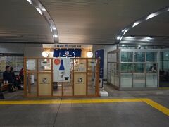 　日本酒を味わうならここ、茨城の日本酒が揃う「地酒バー」。つくば駅改札の目の前です。