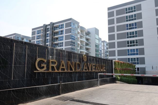 GRAND　AVENUE..高級感あり<br />....コンド等は自分の印象でした。