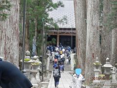 高野山奥の院