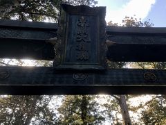 奥社鳥居
1908年（明治41年）重要文化財指定

鳥居をくぐり・・・