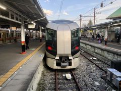 16：23
リバティで帰ります。

出発ギリで乗車
危なかった・・・