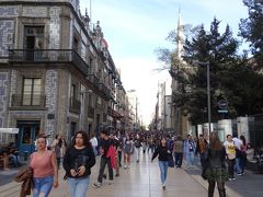 Sanborns Madero