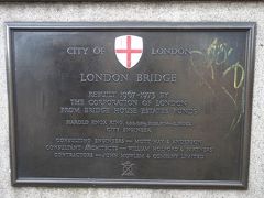 London Bridge に来ました。