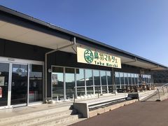 鳥羽マルシェです！地元の野菜や海鮮が売っていてとても賑やかでした。