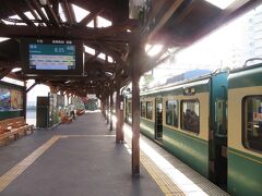 およそ１０分で江ノ島駅に戻ってきました。