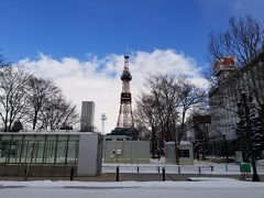 その後は札幌駅まで徒歩で移動。
大通公園の雪は少なく、準備はしているようですが、さっぽろ雪まつりはどうなってしまうのか心配です。