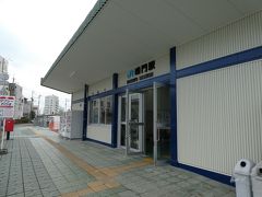 鳴門駅