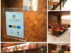 広島空港には、サクララウンジがあります。

地方の空港はする事もないし、ありがたい。

このラウンジで、ダイエット本を読み！
ワタシはダイエットを決意しました（笑）

旅ばかりしていると、太りますね～。。。
オットも痩せ形だったのに、いつまにかお腹が出てきてしまい。

ワタシも、スカートがきつい気がする…

2週間実践し、いい感じになって来たのに
ヒルトンダイヤモンドゲット宿泊を始めてしまい。

早くもリバウンド（＞＜）