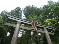 二荒山神社へ。