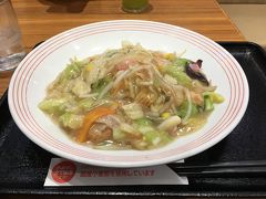 産業通り沿いにあったリンガーハットで、かた焼きそばを食べて帰りました。