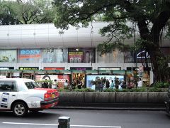 九龍公園下にショッピング街