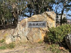 浜松城公園に車を止めて浜松ジョギングをスタート。