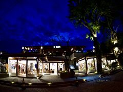 【アハイアウ・ダ・ジュダ(Arraial d'Ajuda)／バイーア州／ブラジル】

夜になると、いろいろなお店がOPENし、