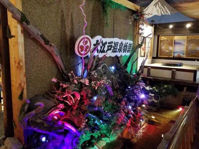 弾丸旅行パリ２泊４日 年 パリ フランス の旅行記 ブログ By Amigoさん フォートラベル