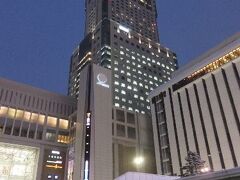 本日のホテルはここ。

「JRタワーホテル日航札幌」