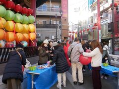 山下町公園へ
関帝廟通りにある公園
