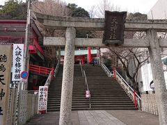 阿波おどり会館の側にある徳島眉山天神社