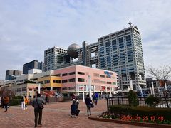 東京散策103 1 お台場から有明までを歩いてみた お台場海浜公園 テレコムセンター編 お台場 東京 の旅行記 ブログ By Jh2fxvさん フォートラベル