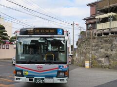 時刻を調べたらちょうどいい時間に三崎東岡始発の横須賀駅行きがあったので、ここから乗りました。
「みさきまぐろきっぷ」は持ってなかったけど、楽しい半日でした。

おわり