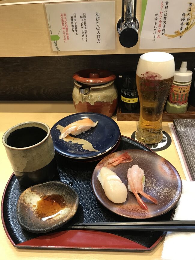 美味しい～！<br /><br />お値段は高めなんですが、やっぱり味が違う！<br />そしてビールも頼んでしまった笑
