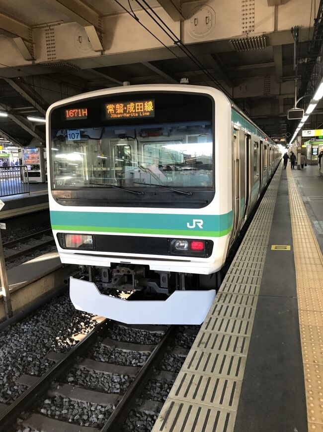 上野でちょっとだけ時間があったのでぶらっとして、空港へ向かうために電車に乗ります。<br />東京は駅が広くて大変ですね。