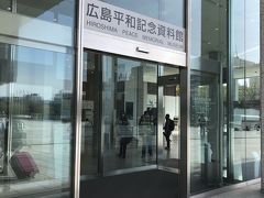 外国の方が沢山訪れていました。

皆さん、それはそれは真剣にひとつひとつ見学されていて・・・

ワタシも、ひとつひとつ解説を読みながら見学させていただきました。
涙が止めどなく溢れて・・・

