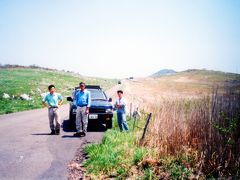 ◆標高髙い

秋吉台のカルスト台地も行ったことがあるが、こっちの方が可なり標高が高い。