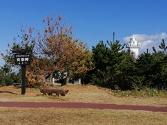 1月とは思えない暖かさの中、安乗岬に寄り道。
さすがに正月と連休の間の平日、安乗岬園地には誰もいないなー