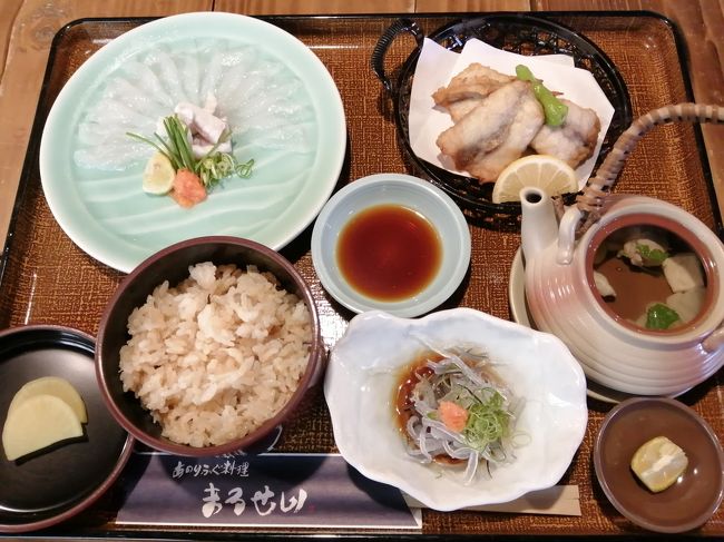 安乗ふぐと浦村かき 鳥羽 三重県 の旅行記 ブログ By さんじゃさん フォートラベル 安乗ふぐと浦村かき 鳥羽 三重県 の旅行記 ブログ By さんじゃさん フォートラベル