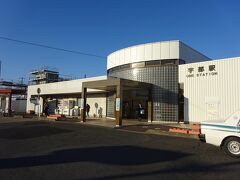 【その２】からのつづき

新山口駅から、宇部線経由でやってきた宇部駅。
市の中心部は宇部線の宇部新川駅付近だけど、こちらは山陽本線の駅。