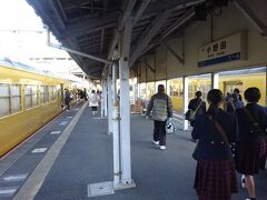 小野田駅に到着。
向かい側に停まっている、同じく黄色い電車に乗り換え。