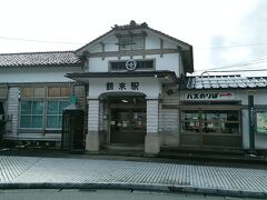 北陸鉄道石川線の終着駅「鶴来駅」に到着しました。
