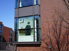 上野に移動して1/21から「ハマスホイとデンマーク絵画」が開催されている東京都美術館です。今年の東京都美術館も本展を皮切りに「ボストン美術館展　芸術×力」「The UKIYO-E 2020 ─ 日本三大浮世絵コレクション」など興味深い展覧会が続きます。