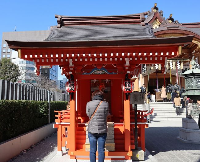 東京日本橋散策 日本橋七福神をめぐります 日本橋 東京 の旅行記 ブログ By Yamajiさん フォートラベル
