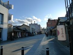 伊勢神宮外宮(豊受大神宮)