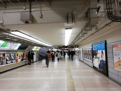 ▽名古屋駅

乗継時間は38分と中途半端
トイレに行くぐらいしか芸がない。