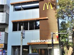 マックも地味におっしゃれ～
　街の景観条例でしょうね