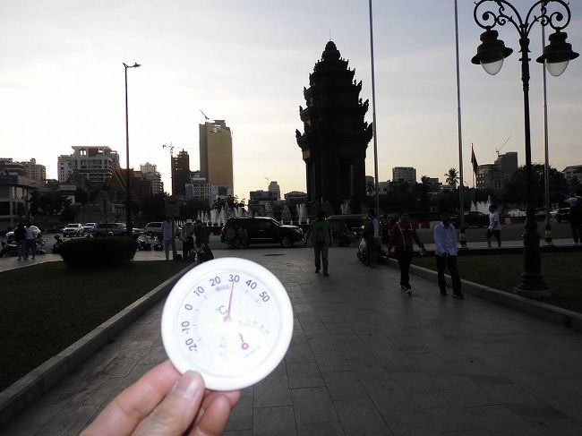 １０分で着きました。１７：２５<br />３０度です。<br />１０分間　写真タイム