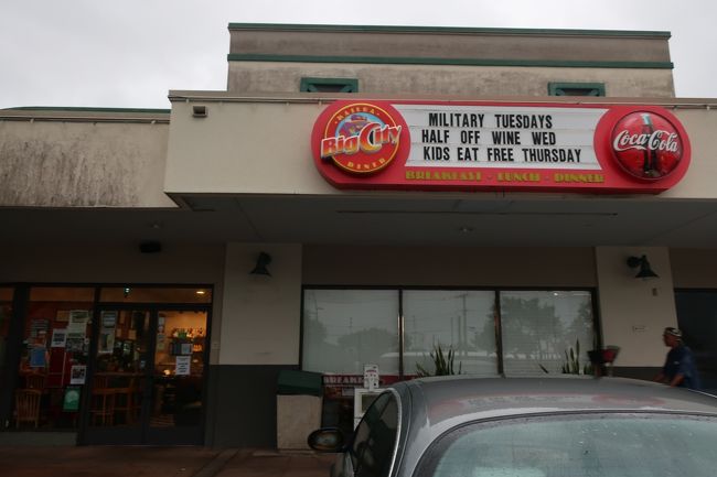 朝ご飯を食べに来ました