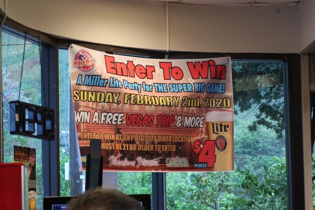 色々迷って選んだ朝食は・・・