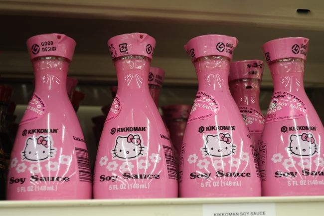 最近4トラで見かけるお醤油見つけました！