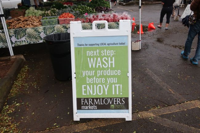 続いて　日曜日に行われる